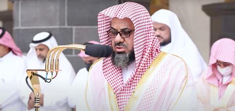 عن عمر 100.. وفاة أكبر معتمر مصري في الحرم المكي