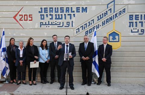 Has Lebanon recognized Israel?