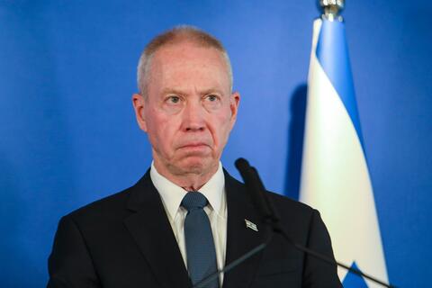 Netanyahu fires Israeli defense minister