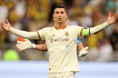 Ramadan Kareem from Cristiano Ronaldo 