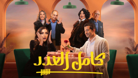 في 