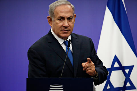 Netanyahu to hold talks with German president