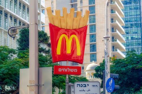 Live news: latest in Israel's politics