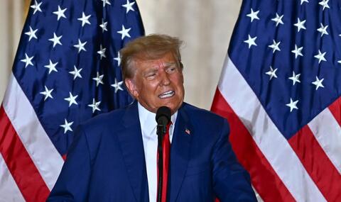 Trump asserts his trial is politically motivated