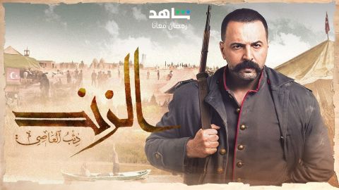 مشهد المزاد العلني في الزند يتصدر الترند.. خفة ظل تيم حسن وابتسامة دانا مارديني