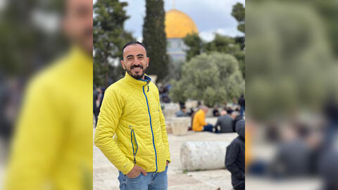 Pro-Palestinian activists call for Ramzi Abbasi freedom