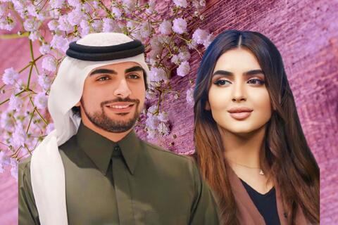 صورة تؤكد عقد قران الشيخة مهرة من الشيخ مانع