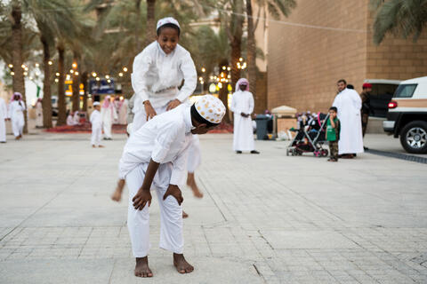 السعودية تحدد عطلة عيد الفطر