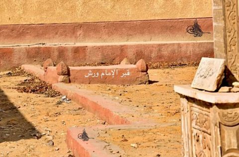 مصر وهدم قبر الامام ورش: معضلة التطوير العمراني وحفظ التراث