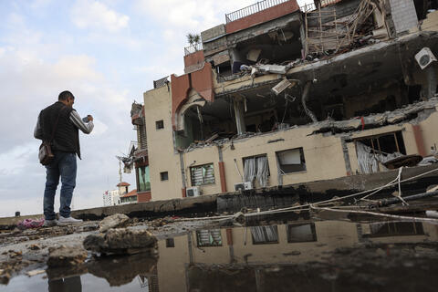 Israeli raids kill 12 in Gaza