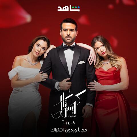 إطلالات باميلا كيك نجمة 