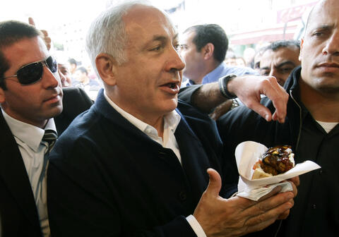 رئيس الوزراء الإسرائيلي يزور الامارات