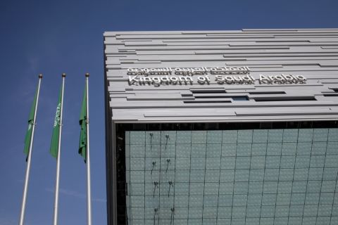 KSA is likely to host Expo 2030