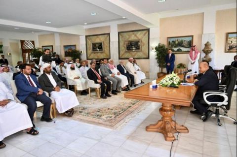 New Yemeni entity established in Saudi Arabia