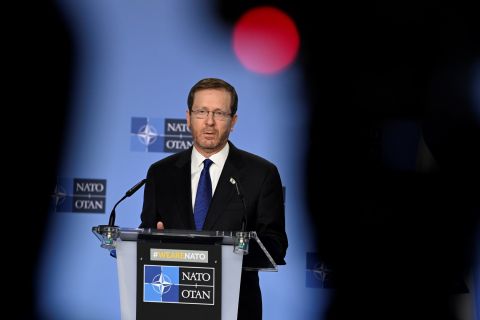 Israeli president to hold official visit to US