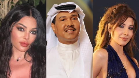 محمد عبده يغني لهيفاء وهبي ونانسي عجرم.. وهكذا تفاعل المتابعون