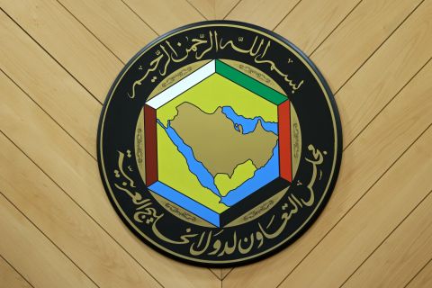  GCC launches centralized recruitment platform for Gulf citizens