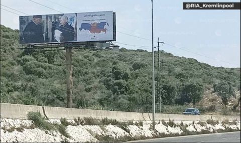 Putin's photos fill streets of Lebanon