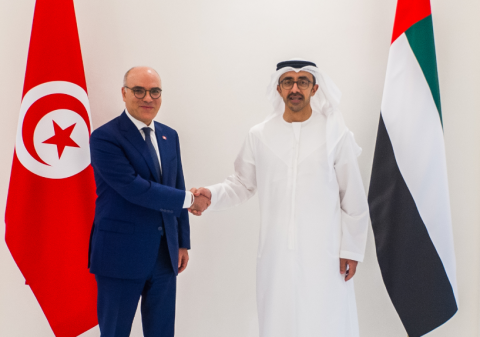 Japan’s PM arrives in UAE ahead of COP28