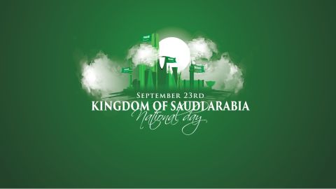 أجمل ما قيل عن اليوم الوطني السعودي 94