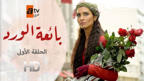وفاة نجم المسلسل التركي 