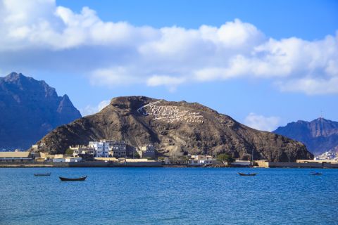 Protests erupt in Aden over power cuts