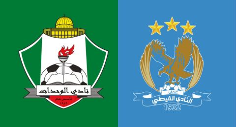 موعد مباراة الوحدات والفيصلي في الدوري الأردني للمحترفين 2023-24 والقنوات الناقلة