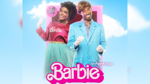 Kuwait holds Barbie play after the movie was banned 