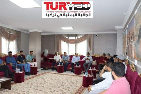Yemeni teen brutally attacked by Turkish mob in Istanbul