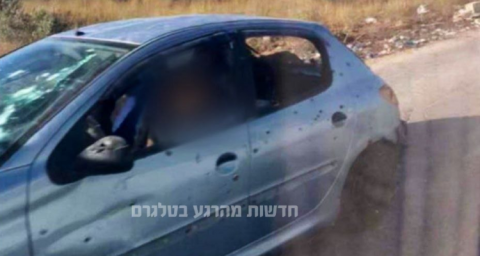 قرار جديد من بن غفير ضد الأسرى الفلسطينيين