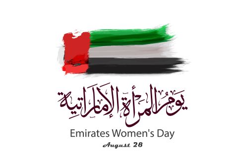 Quotes and messages to celebrate Emirati Women's Day 2023