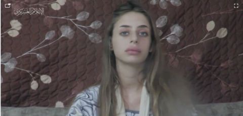 شاهد كلمة اسيرة اسرائيلية بعد اجراء عملية جراحية لها