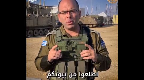 روسيا: على اسرائيل اثبات عدم ارتكابها مجزرة المستشفى