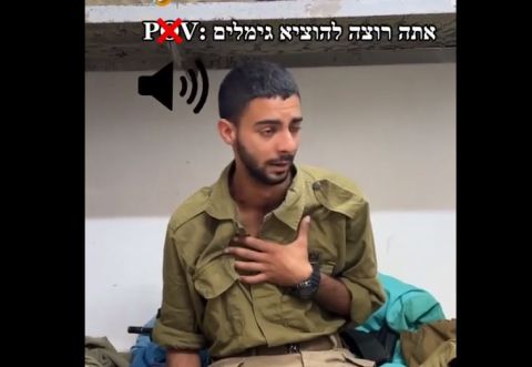 فيديو لاسير اسرائيلي يستجدي المقاومة: اتركوني اعيش وساغادر بلادكم