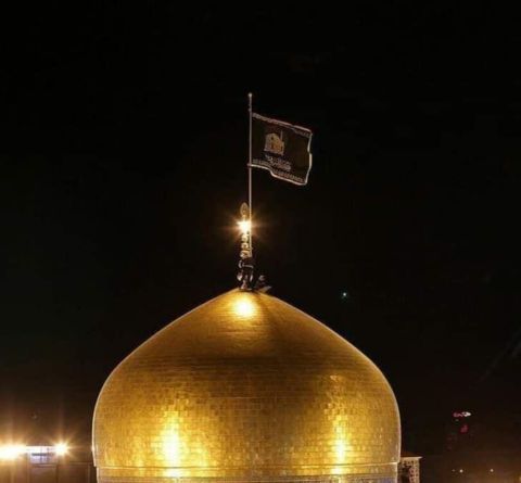 Black flag raised in Iran's Mashhad, what does it mean?