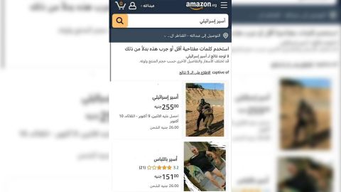 Israeli hostages 'up for sale' on Amazon