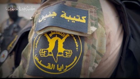 كتيبة جنين تتوعد الاحتلال الإسرائيلي بالثأر