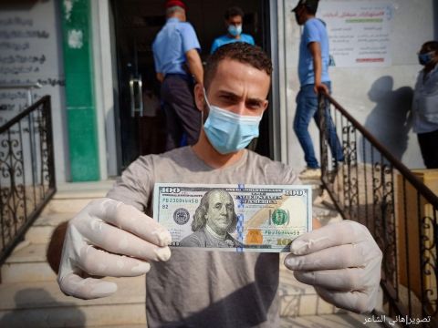 سعر الدولار اليوم في مصر الأحد 12 نوفمبر 2023.. السوق السوداء الآن