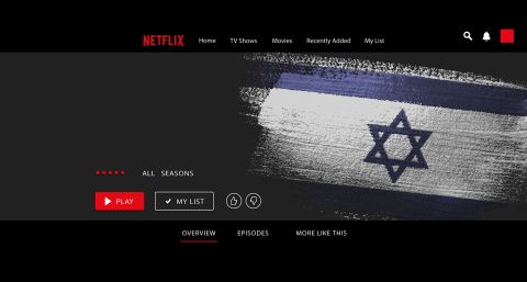 نتفليكس أصبحت الآن إسرائيلية: حملة مقاطعة Netflix تجتاح الدول العربية