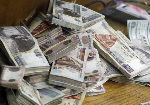 مفاجأة في عيار 21.. أسعار الذهب اليوم في مصر الأربعاء 20 ديسمبر 2023