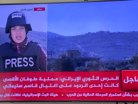 تشييع رضى موسوي في دمشق قبل نقله لطهران