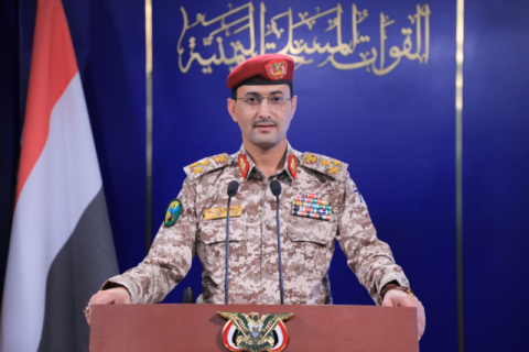القوات المسلحة اليمنية تصعد عملياتها في 
