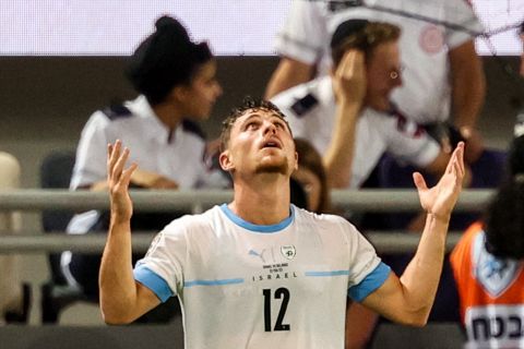 Puma end ties with Israeli football team