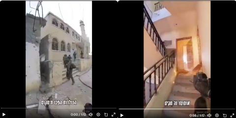 Israeli soldiers published footage showing them mocking mosque in Gaza