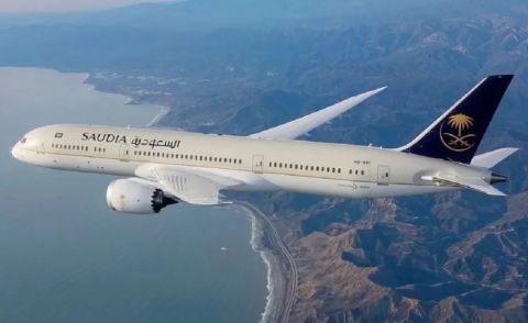 سعر الذهب اليوم في السعودية الخميس 21 ديسمبر 2023.. عيار 24 يرتفع