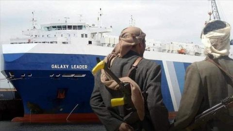 واشنطن تدفع 