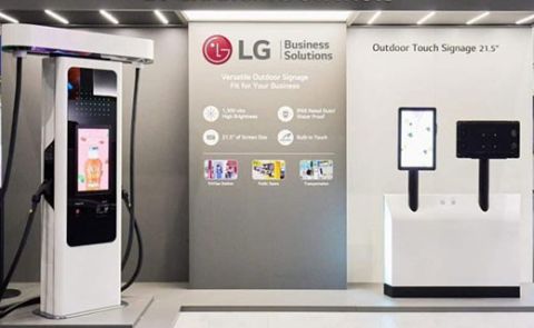 إلى أين ستصل LG بإفتتاحها أول مصنع لشحن السيارات الكهربائية؟