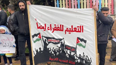  المنح والقروض..حراك طلابي احتجاجا على تعديلات النظام