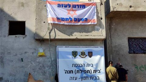 Israeli soldiers: 'We returned to Gaza, This time forever'