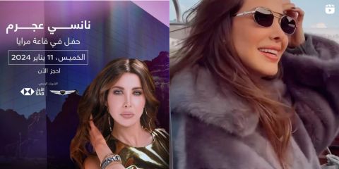 Nancy Ajram dances in AlUla in her first visit 